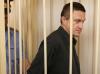 The Rudnev Series: 2. The Criminal Case in Russia