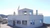 Oregon Whale Watching Center To Close For Repairs