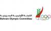 Bahrainis eye gold at Asiad