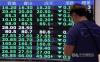 Taiwan shares tumble Tuesday morning on falls in South Korea, Japan