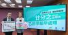 Health Department Urges Early Hepatitis B Testing on World Hepatitis Day