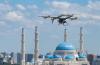 AutoFlight Showcases Advanced Air Mobility During Games of the Future 2026 in Astana, Kazakhstan