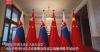 Xi to hold welcome ceremony for Slovak president