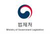 [Legal updates in Korea] Crime prevention support expanded for single-owner and women-owned businesses