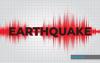 Earthquakes – Philippines, Tonga And Vanuatu