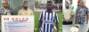 Ex-international Footballer And Fugitive Drug Lord Gets 24 Years For C