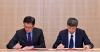 HKSAR Government and MIIT Sign Agreement to Advance Manufacturing Innovation Cooperation
