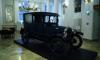 Century-old Ford Model T Takes Centre Stage at Hungarian National Museum