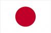 Japan Welcomes UNESCO World Heritage Listing for Ancient Capitals of Asuka and Fujiwara