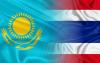 President Tokayev congratulates King of Thailand on his birthday