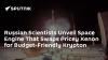 Russian Scientists Unveil Space Engine That Swaps Pricey Xenon for Budget-Friendly Krypton