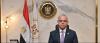 Egypt leads Africa in FDI inflows for fourth consecutive year