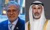 Kuwaiti foreign minister to visit Pakistan today