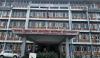 Law Ministry seeks public feedback on Nepal Law Commission amendment bill