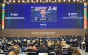 IUCN advises on conservation of more than 50 World Heritage…