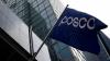 South Korea Giants LG CNS and POSCO International Deploy Live Trade Data on Injective Blockchain