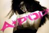 Tyla’s ‘A*POP World Tour’: Johannesburg, Cape Town dates announced