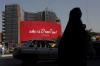 Iran Warns of Widespread Retaliation if US Attacks