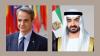 UAE President and Greek Prime Minister discuss Comprehensive Strategic Partnership and regional developments in phone call