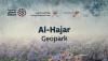 Al Hajar Geopark booklet issued to promote sustainable tourism