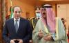 Kuwait's Amir receives call from Egyptian President