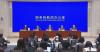 China warns EU over protectionist measures