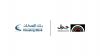 Housing Bank Sponsors "Jerash Festival for Culture and Arts 2026"