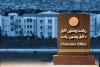 Kabul University Employees Decry Taliban Discrimination: “Former Staff Viewed with Contempt”