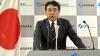 Japan’s Industry Minister explains support for Israeli chipmaker Tower Semiconductor