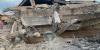 Over 75 building collapses recorded in Ghana over five years – Ing. Kwakye Adofo