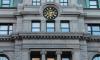 Automated record sealing pitched as response to state’s labor shortage