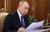 From Nigeria to North Korea: Putin reshuffles Russian ambassadors in Africa