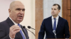 Prime Minister Vasile Tofan's first official visit will be to Bucharest