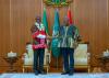 Gabon President arrives in Accra for three-day state visit