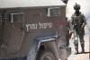 Leo makes ‘heartfelt appeal’ for peace after West Bank violence