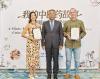 TCM wins wider recognition in Portugal