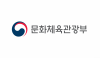 South Korea Publishes First Game Compliance Roster: 81 Publishers, One Faces Penalty