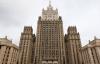 Asia-Pacific militarization by West threatens regional security — MFA