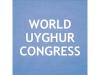 WUC condemns Morocco’s detention, deportation of Uyghur activist Dolkun Isa