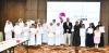 Qatar Chamber concludes ‘Young Investor’ training programme