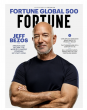 Jeff Bezos says this business is becoming Amazon’s next ‘pillar’
