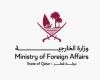 Qatar strongly condemns renewed attacks on Jordan