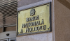 The National Bank explained the increase in expenses