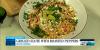 Recipe: Grilled Elote with Roasted Peppers