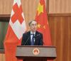 China’s Role in Peace and Security in the Pacific and China-Pacific Island Countries Cooperation