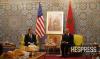 US launches first federally funded project in Morocco's Sahara
