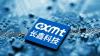 Chinese DRAM Maker CXMT Is Now Worth More Than Intel After Blistering Shanghai Debut: SanDisk, Micron Feel The Heat