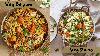 Veg Pulao or Veg Biryani? Key differences in taste, cooking method, history and spices
