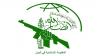 Ansarullah: Saudi Claims Reflect Confusion After Yemeni Strikes on Jizan and Yanbu