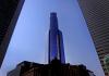Law firm vacating longtime Boston home for South Station Tower